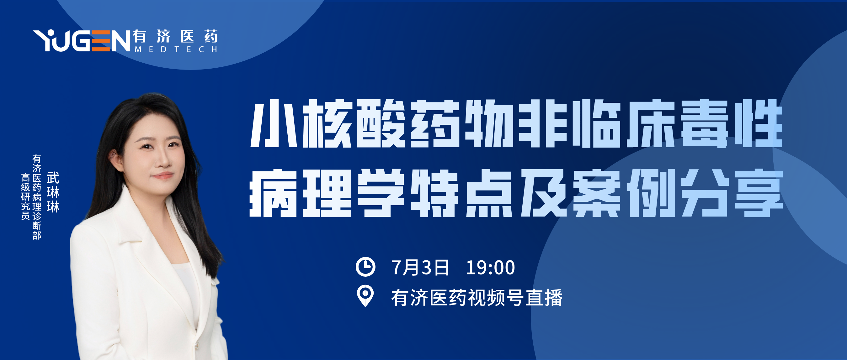 美狮贵宾会·(中国)官方网站